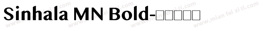 Sinhala MN Bold字体转换